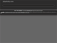Tablet Screenshot of phpstudy.com